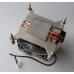 HP Heatsink Cooling Fan Workstation Z400 Z600 Z800 463990-001 